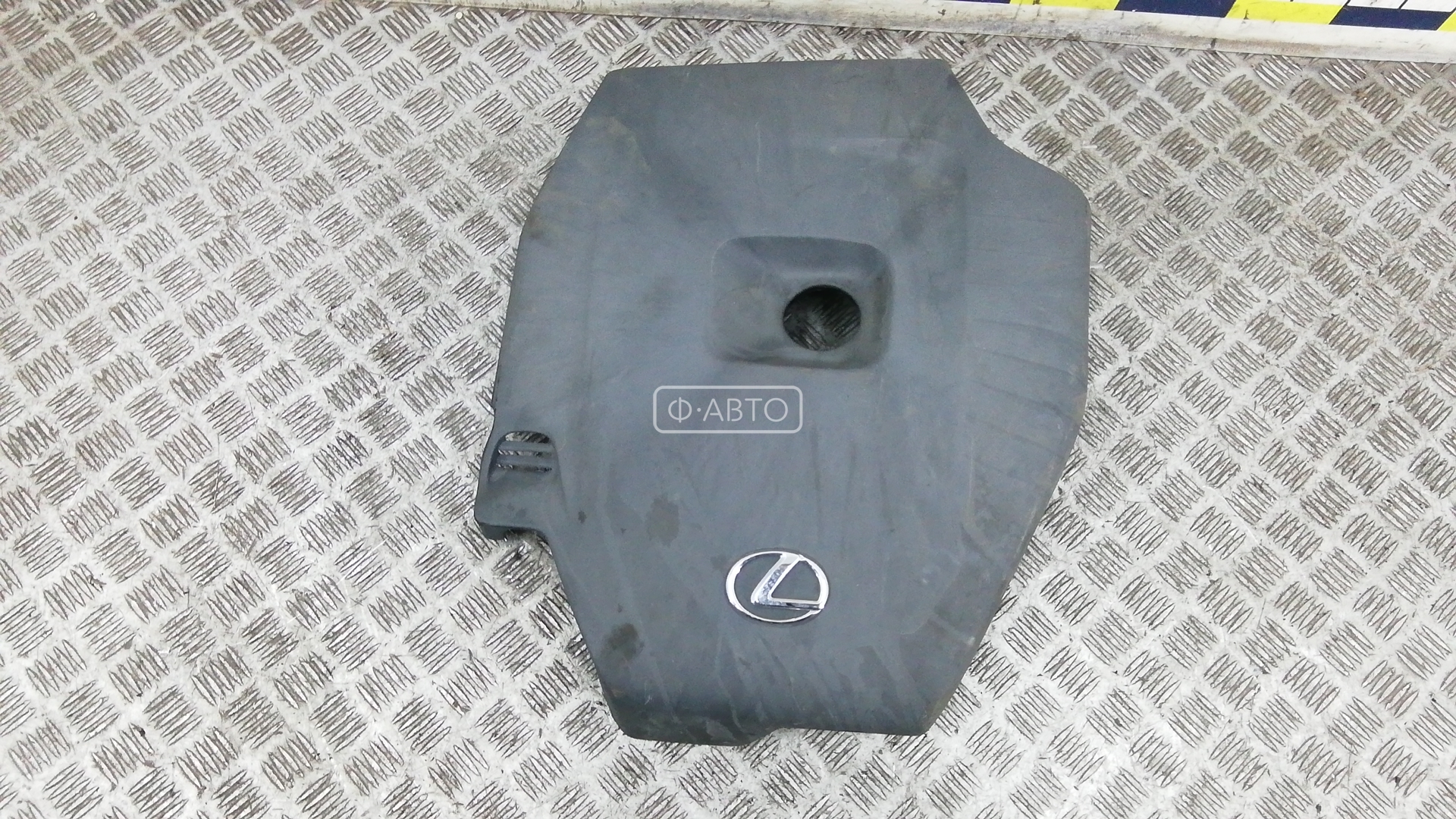 Защита двигателя верхняя