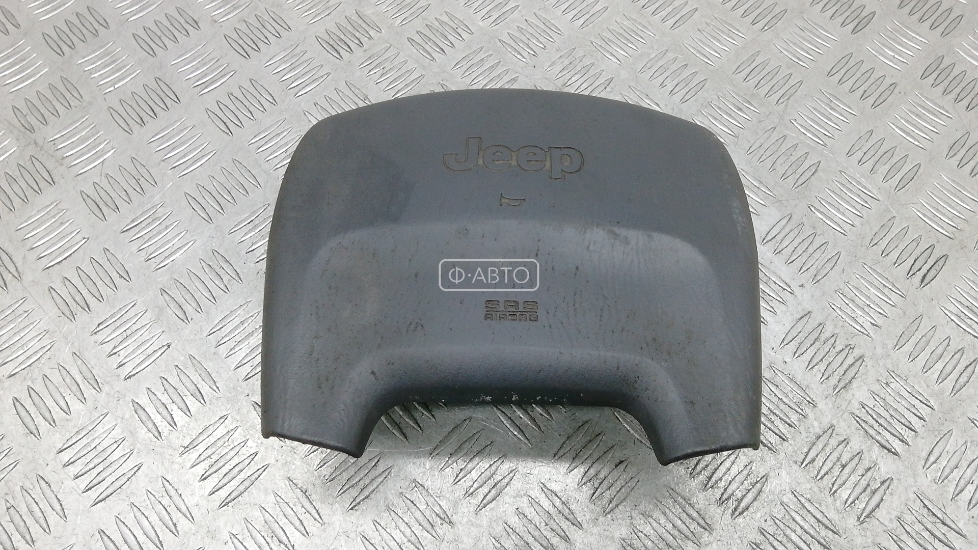 Подушка безопасности водителя