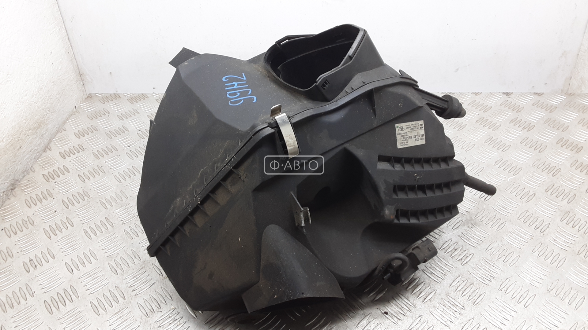 Корпус воздушного фильтра