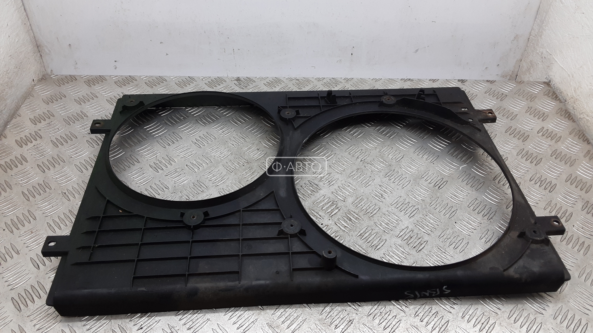 Диффузор вентилятора