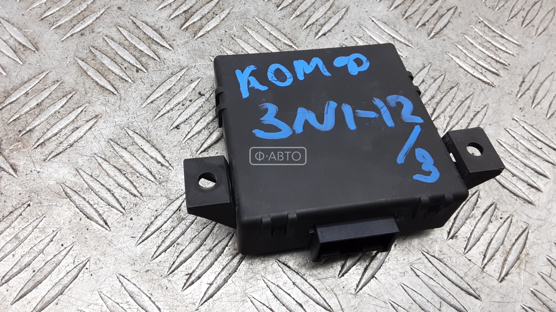 Блок комфорта