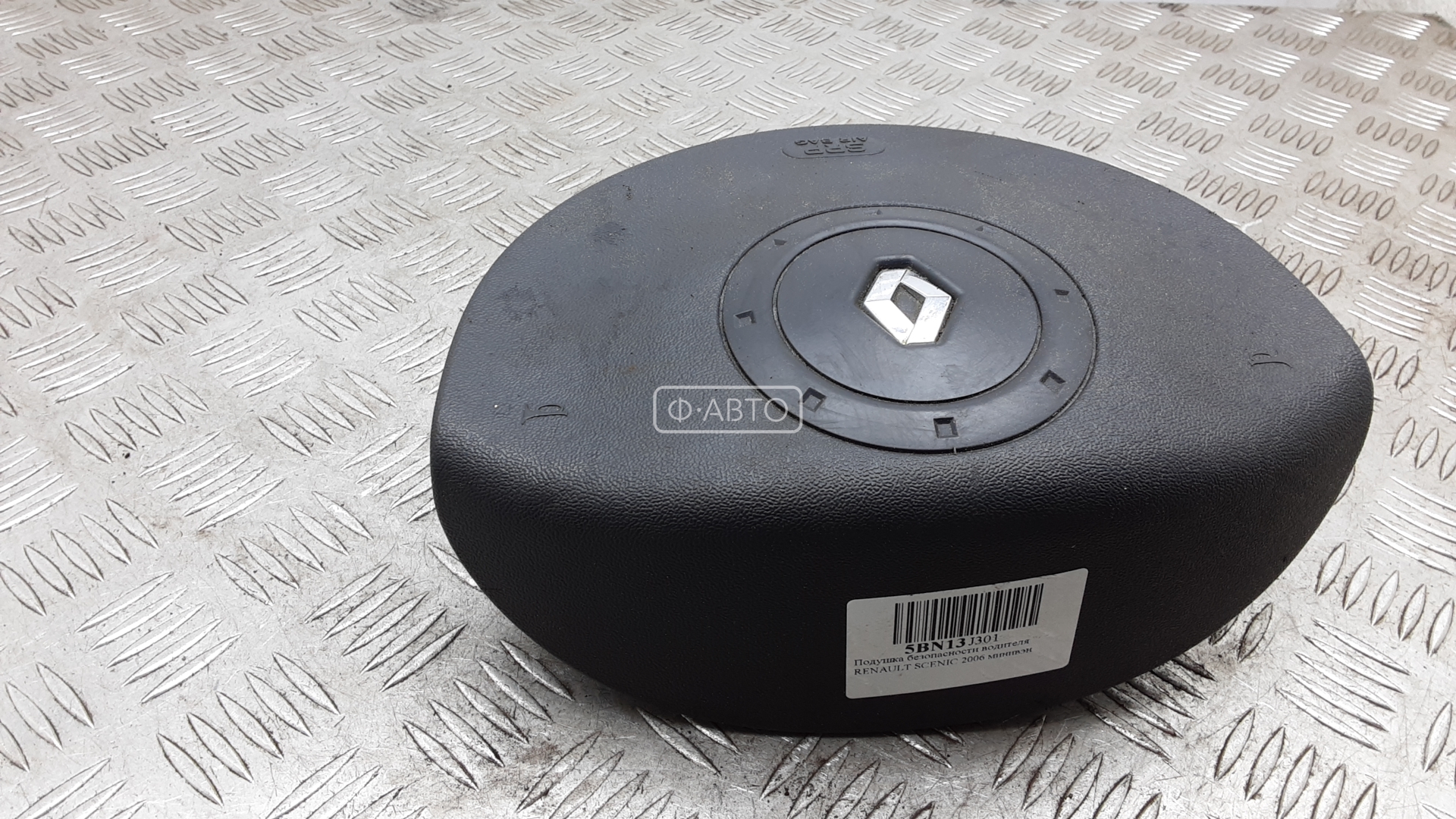 Подушка безопасности водителя