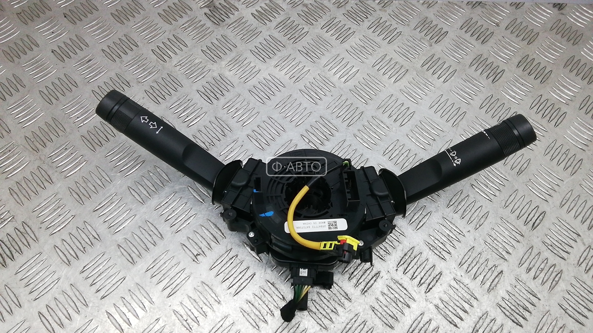 Переключатель поворотов и дворников (стрекоза)