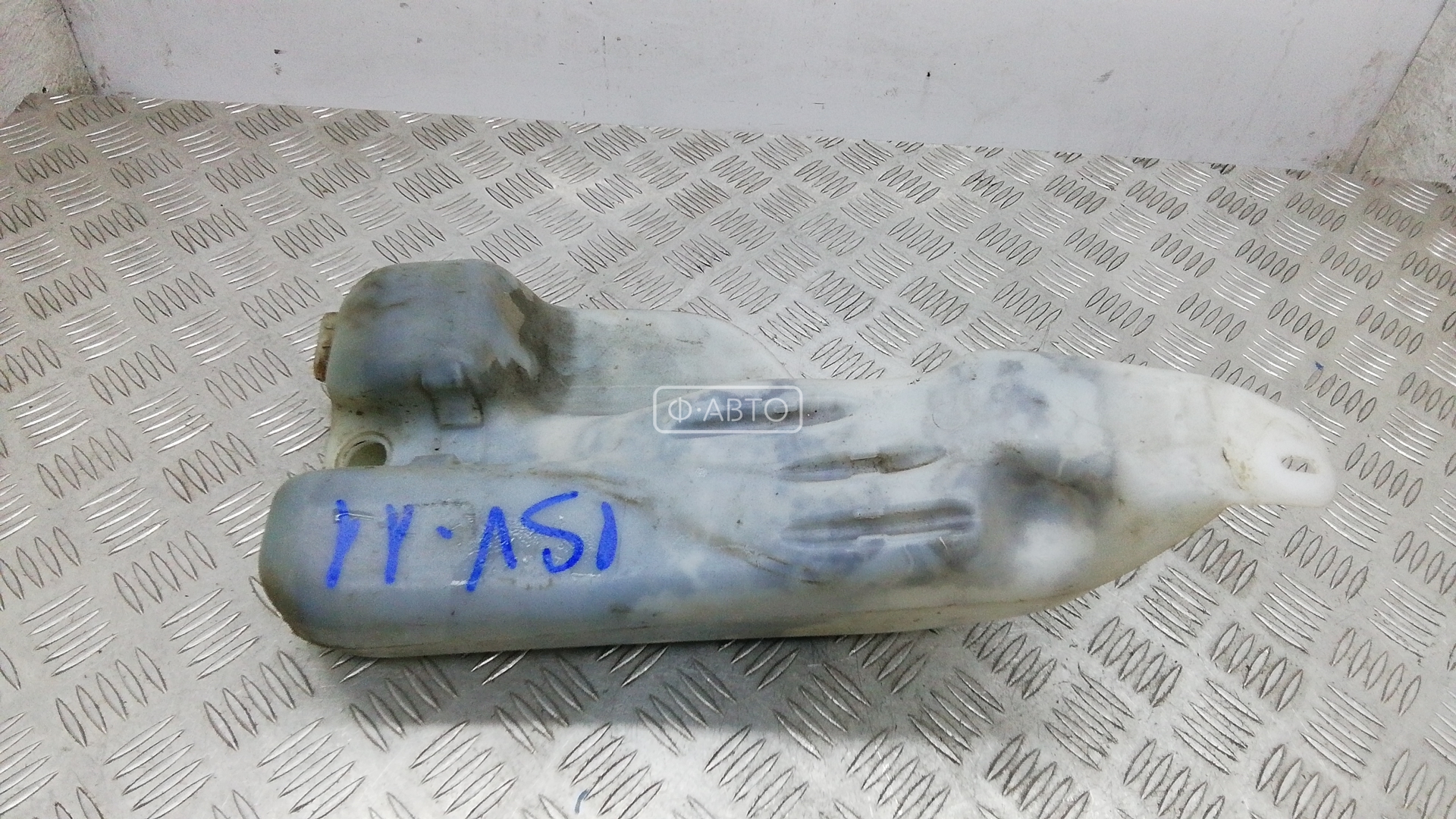 Бачок омывателя