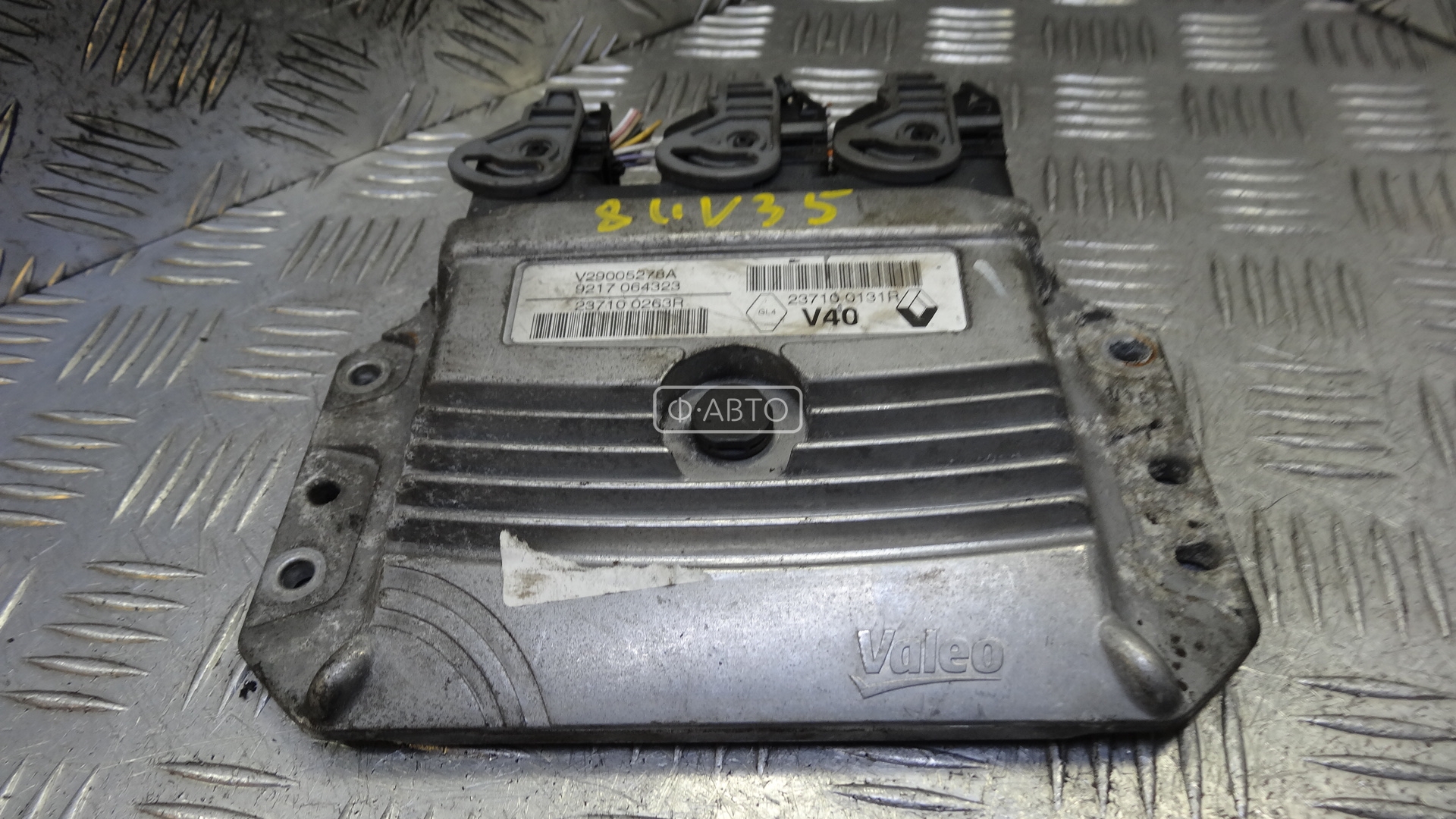 Блок управления двс