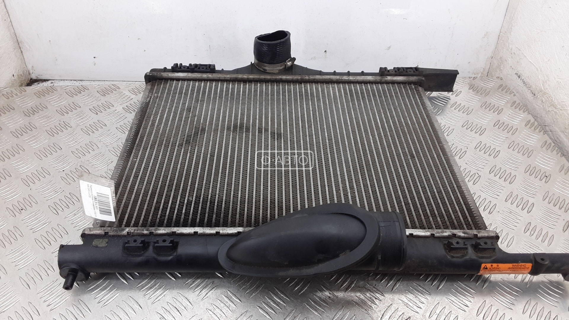 Радиатор интеркулера