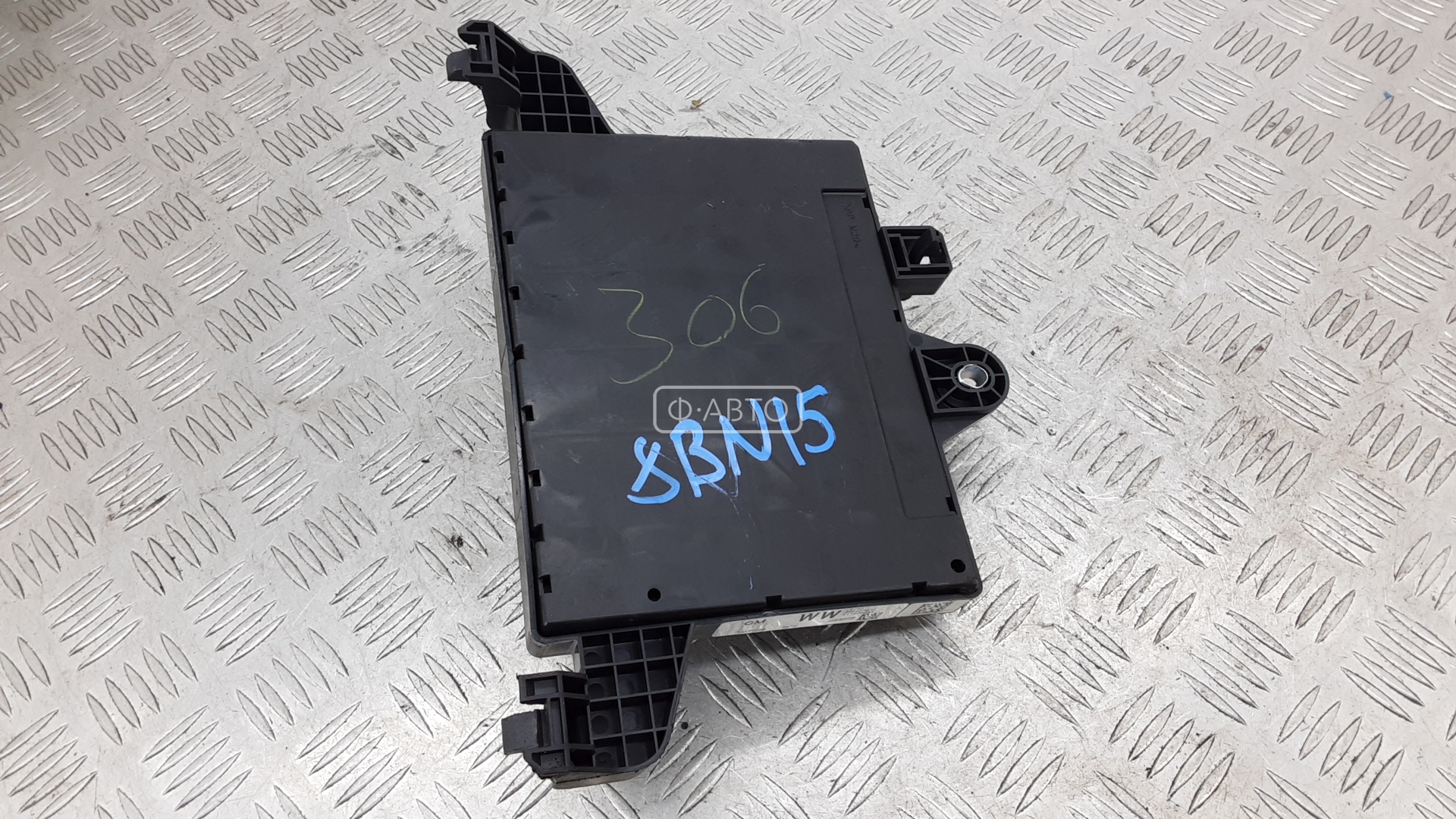 Блок комфорта