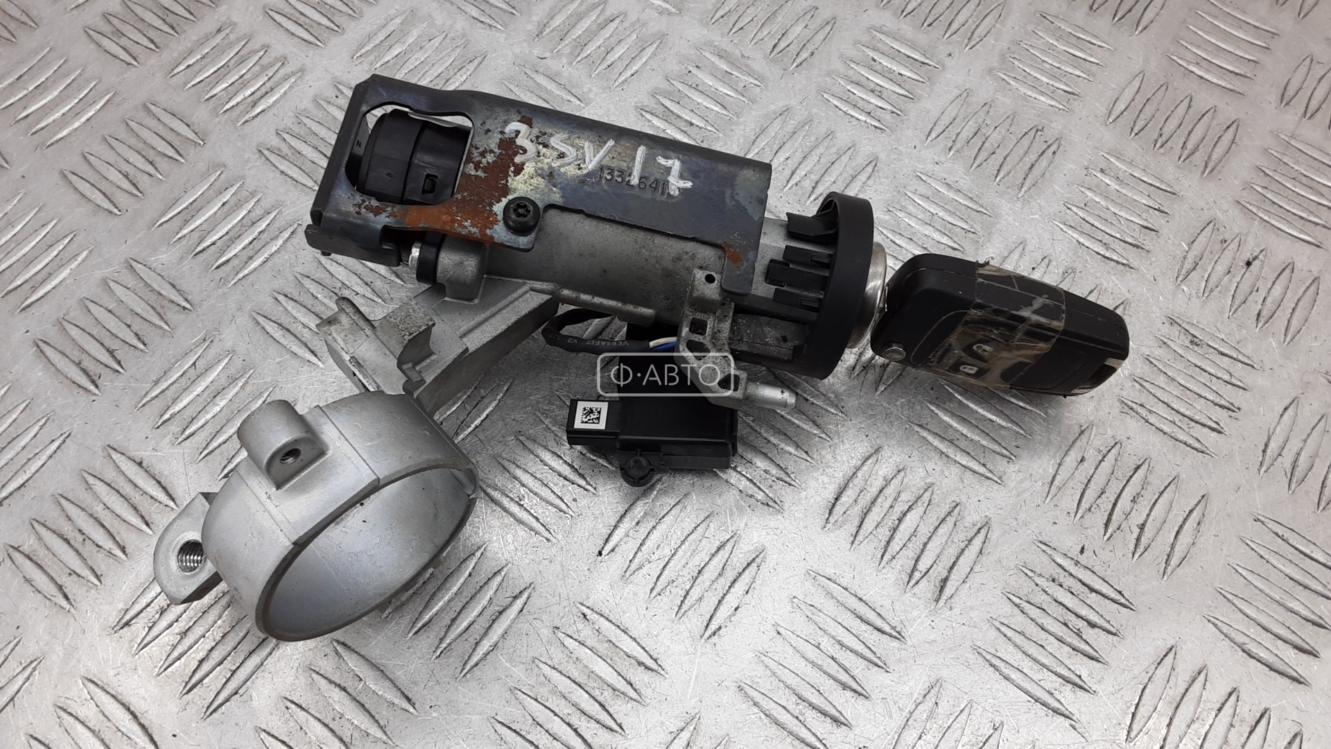 Замок зажигания