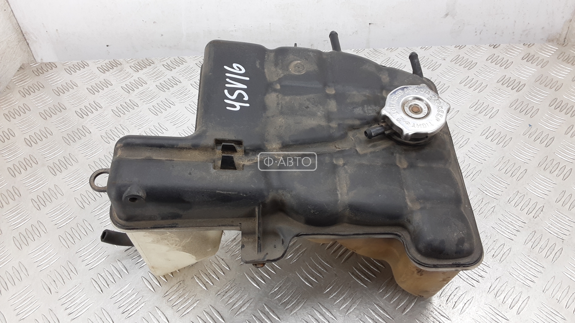 Бачок расширительный