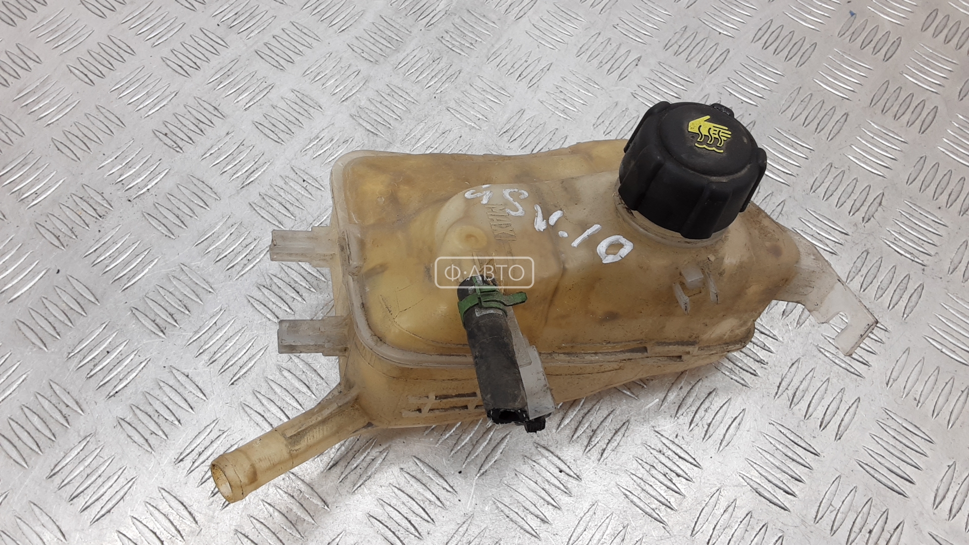 Бачок расширительный