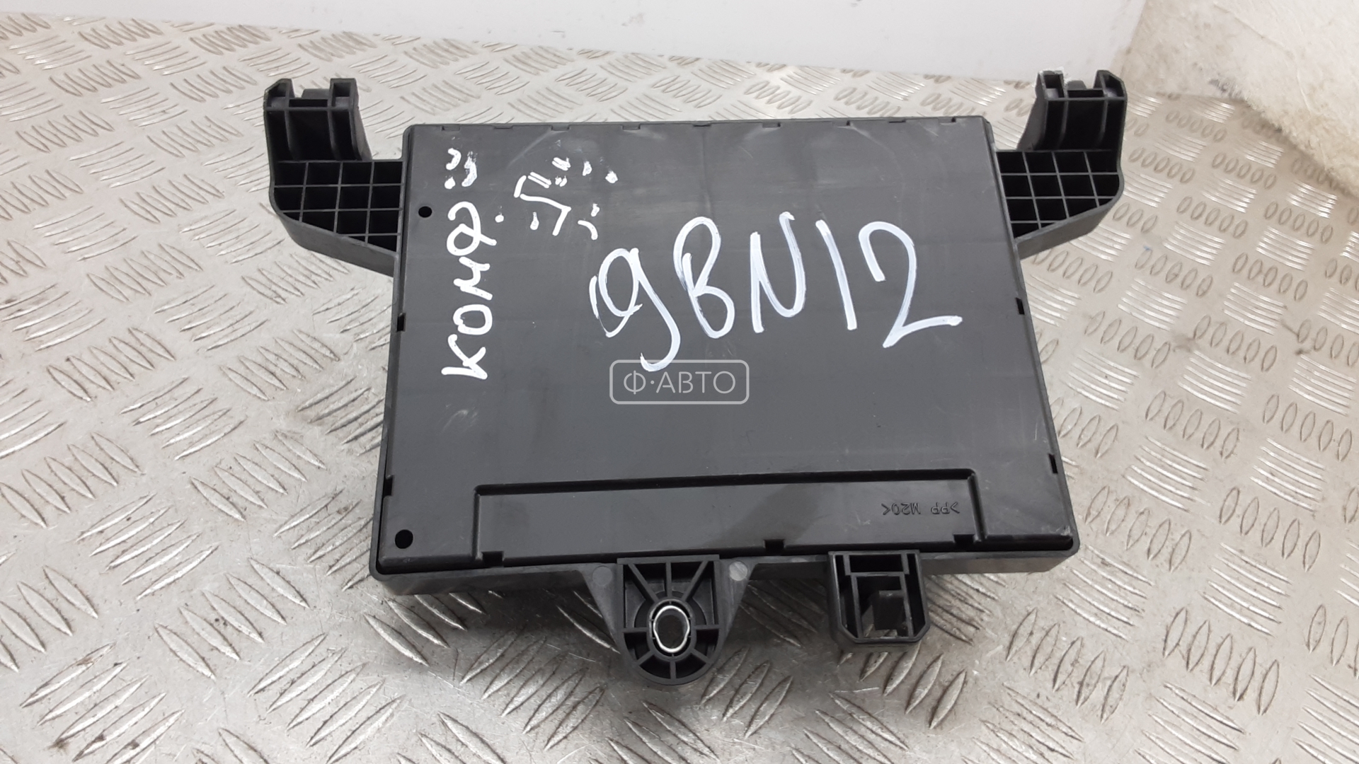 Блок комфорта