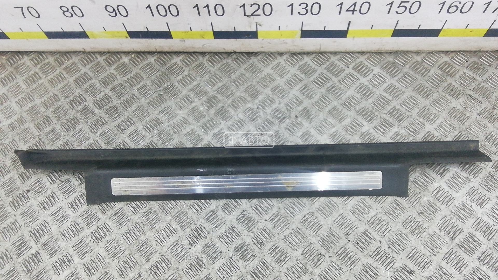 Накладка порога внутренняя левая