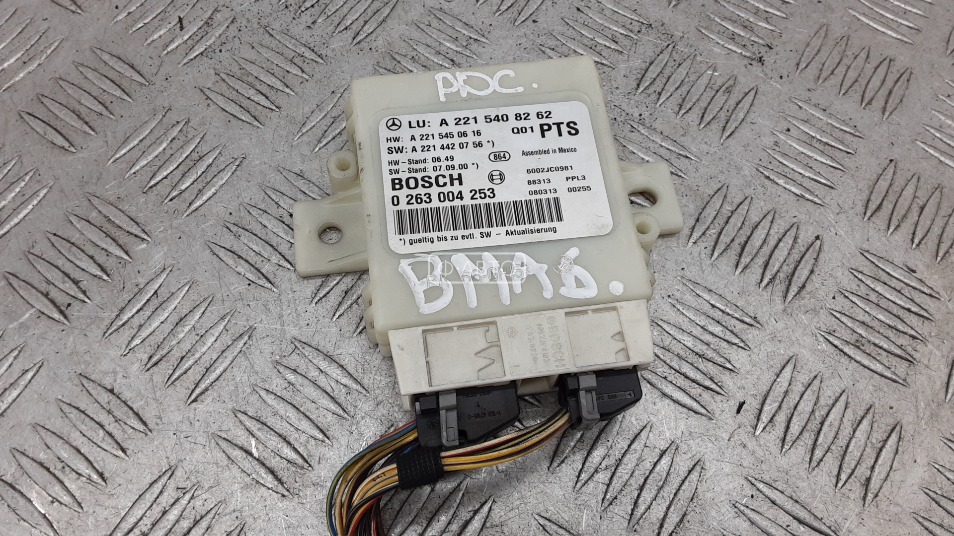 Блок PDC (парктроников)