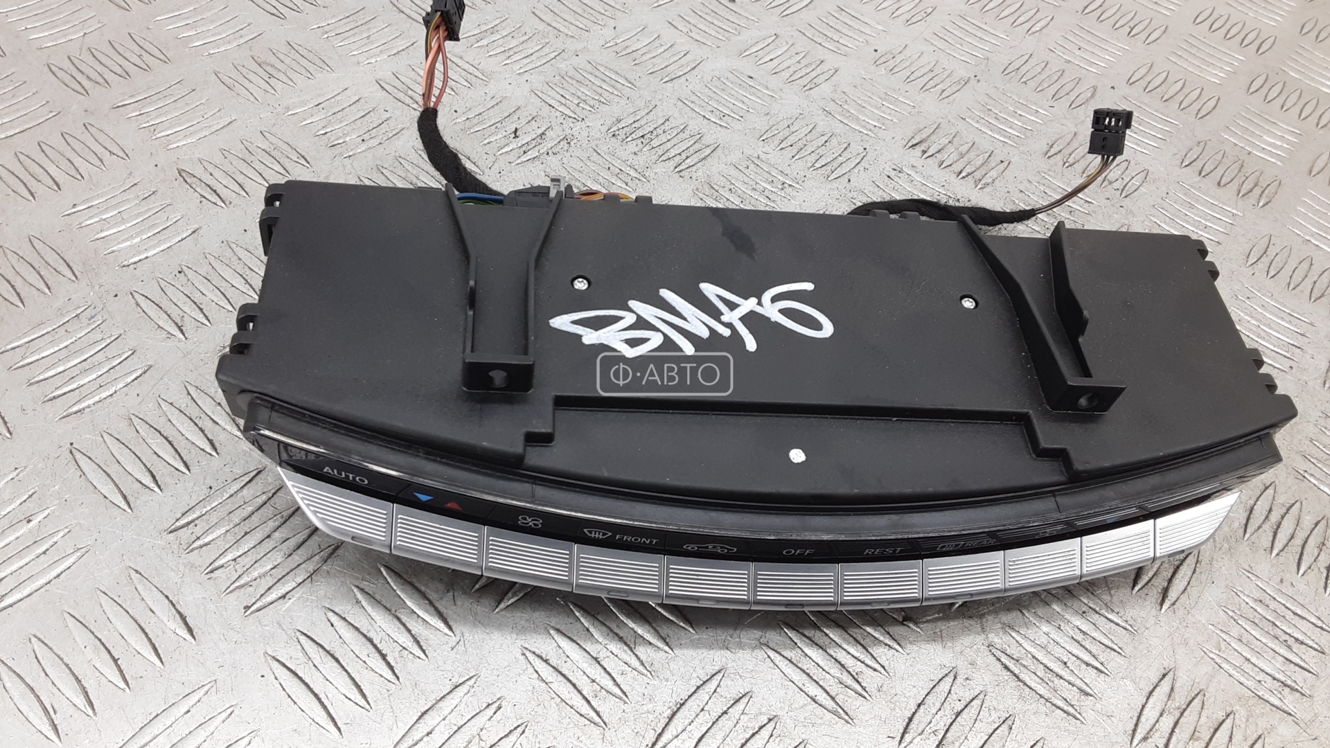 Блок управления печки и климат-контроля