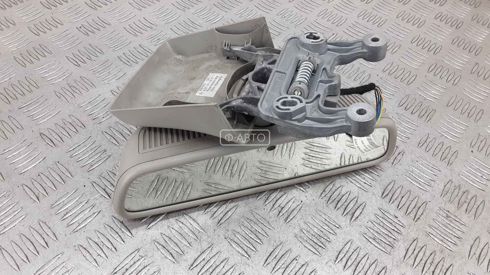 Зеркало салона