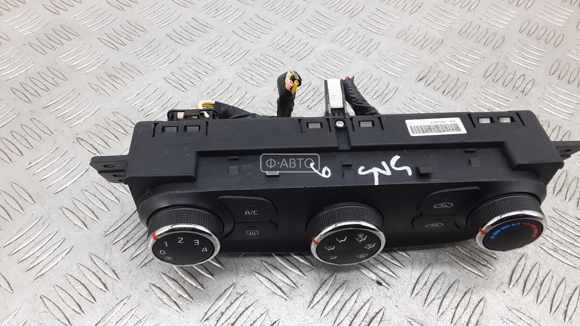 Блок управления печки и климат-контроля