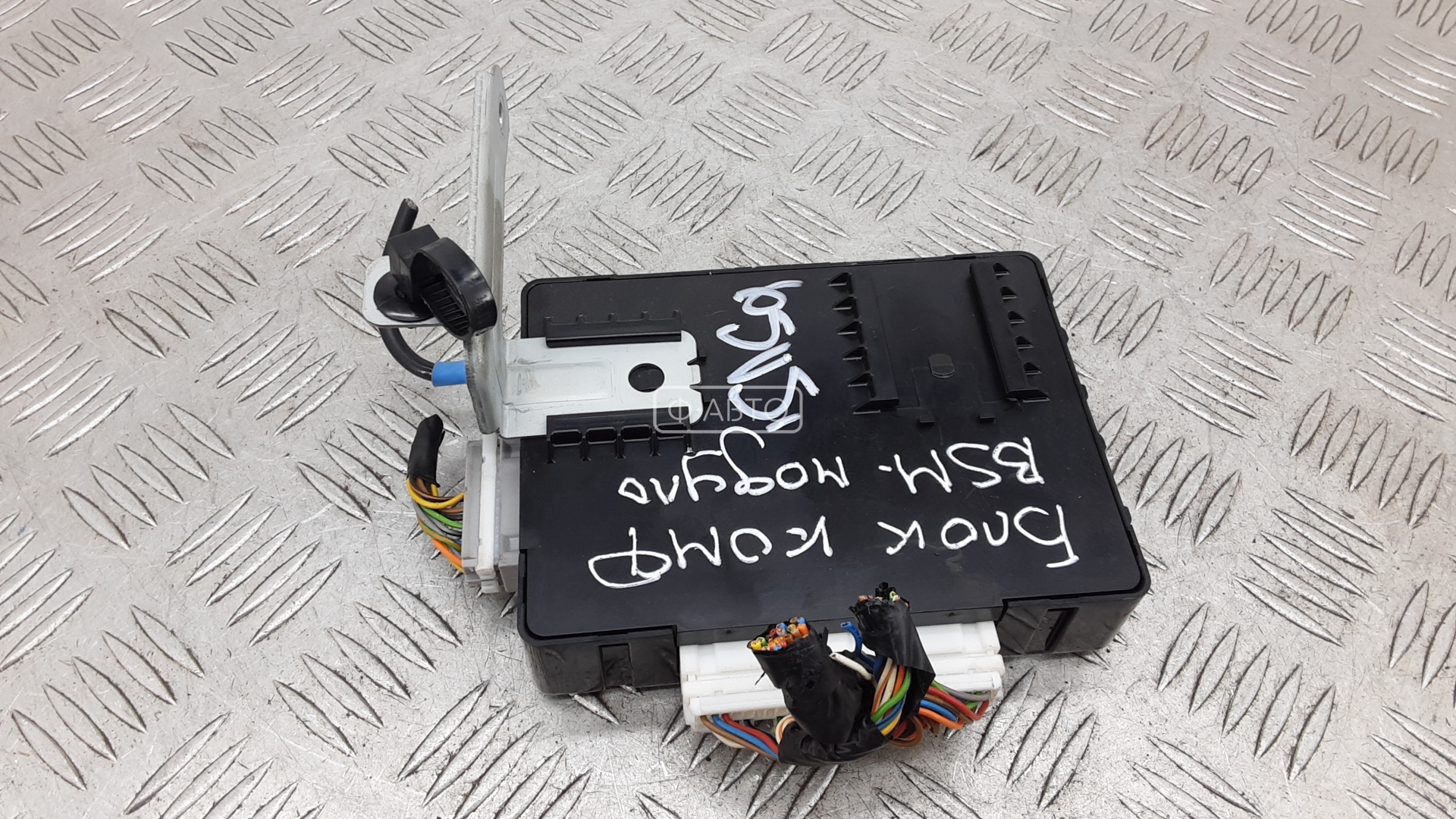 Блок комфорта