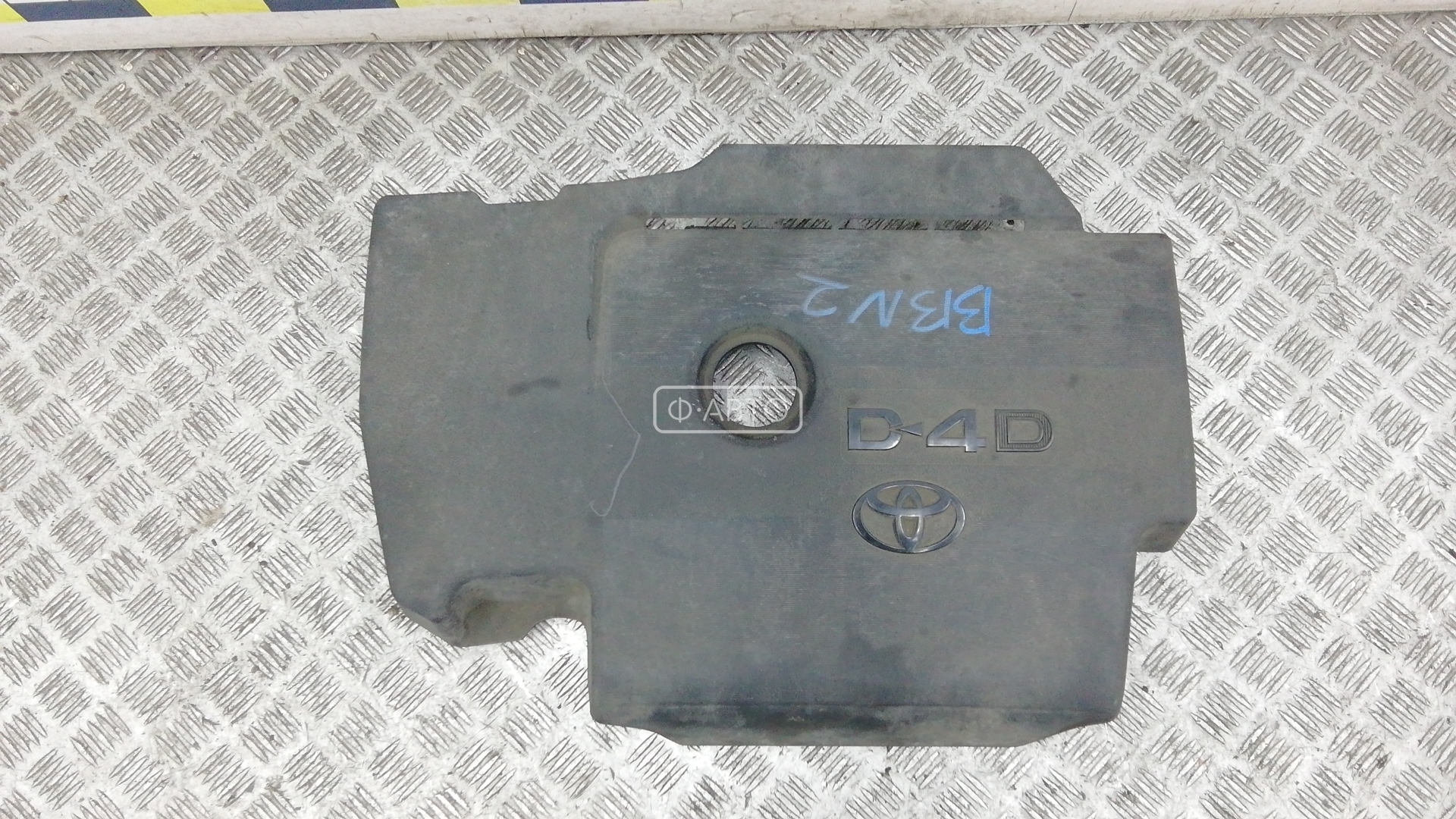 Защита двигателя верхняя