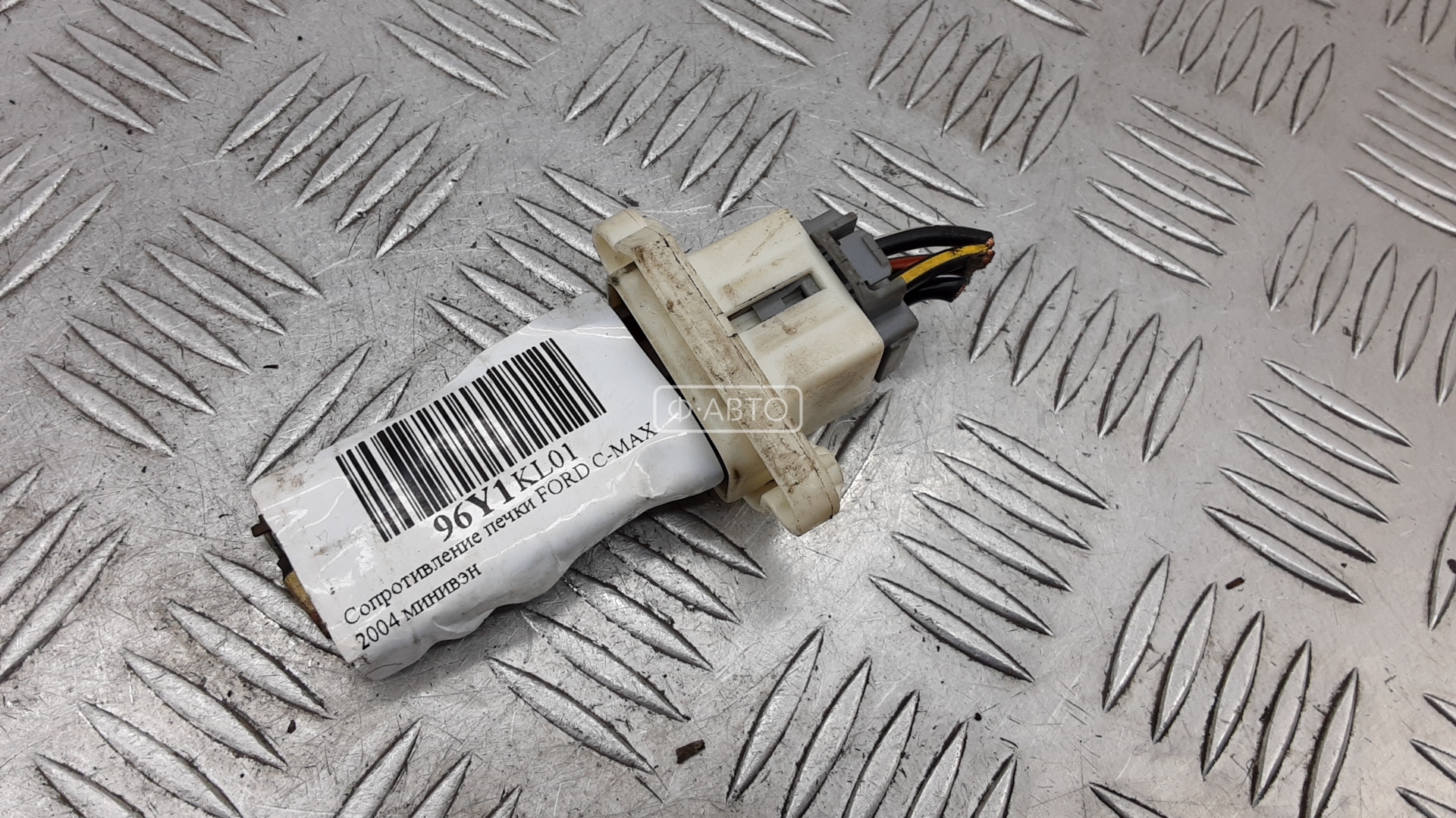 Сопротивление печки