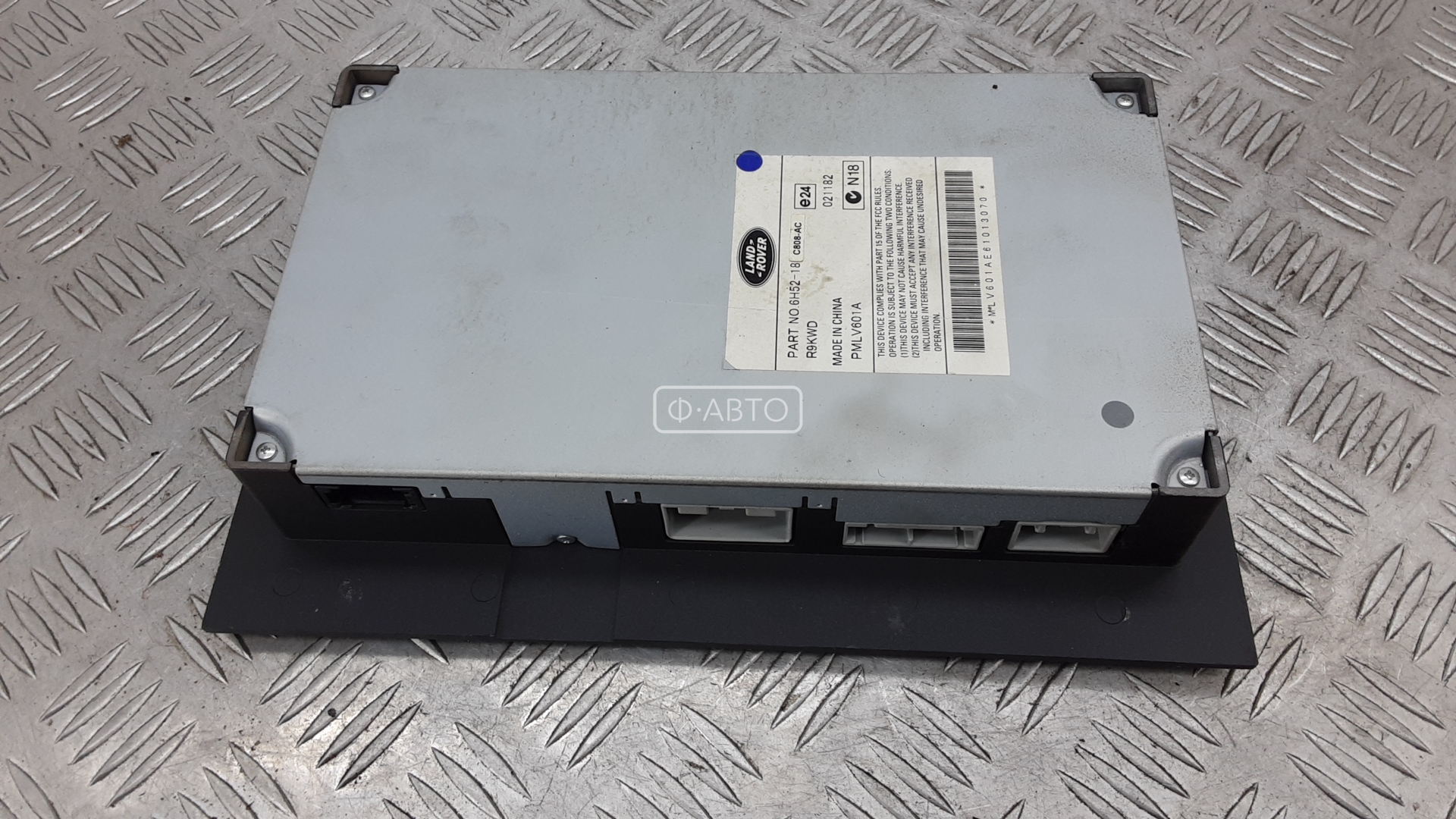 Усилитель музыки