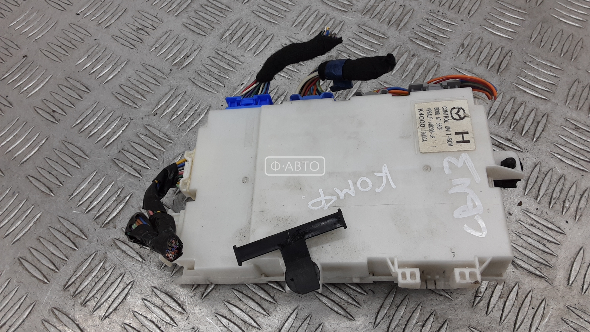 Блок комфорта