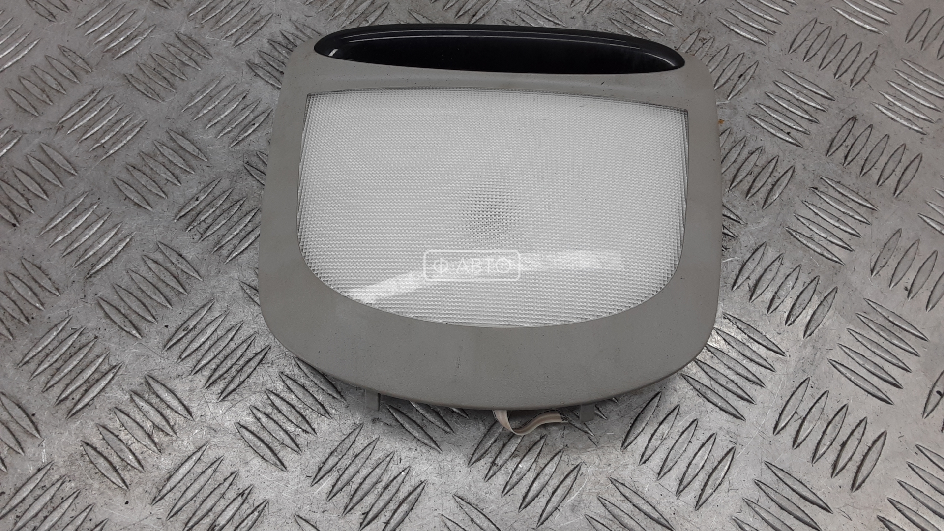 Фонарь освещения салона