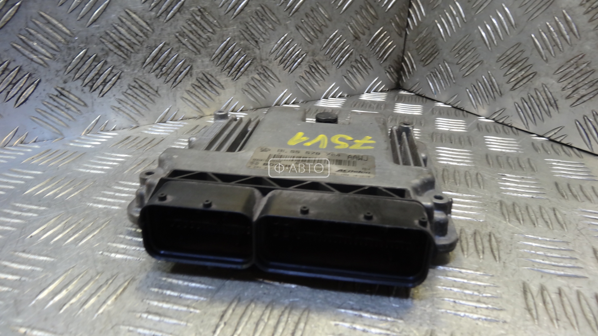 Блок управления двс