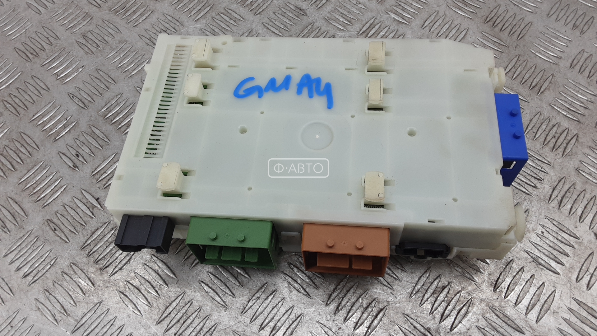 Блок комфорта