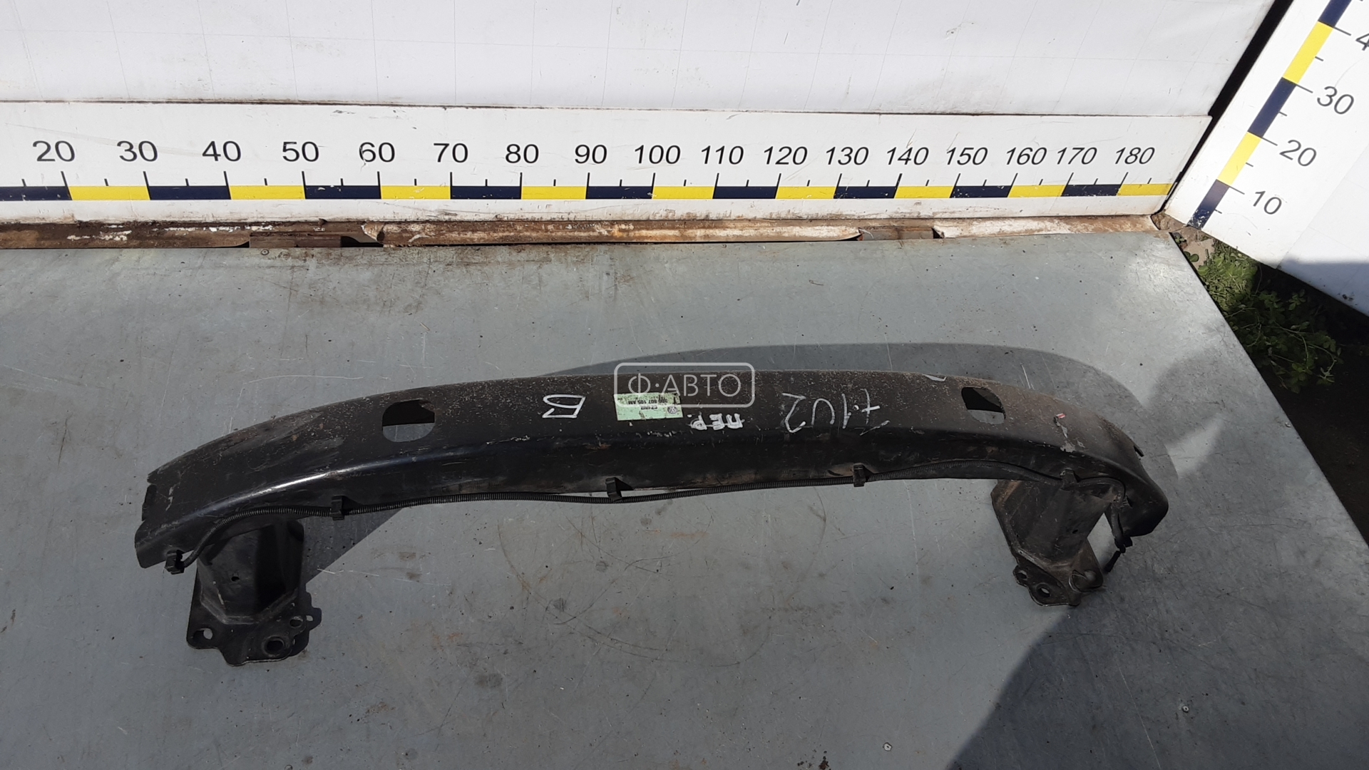 Усилитель бампера передний (кронштейн)