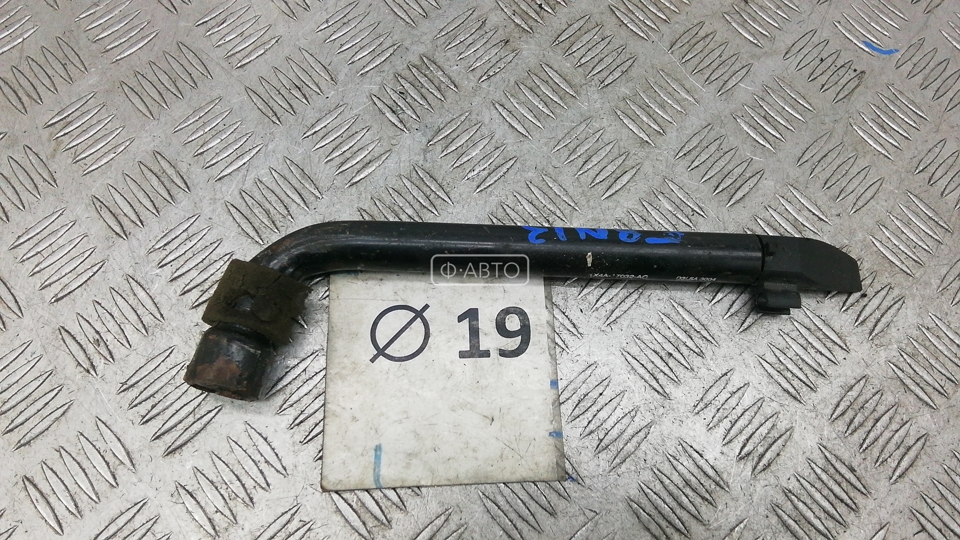 Ключ колесный