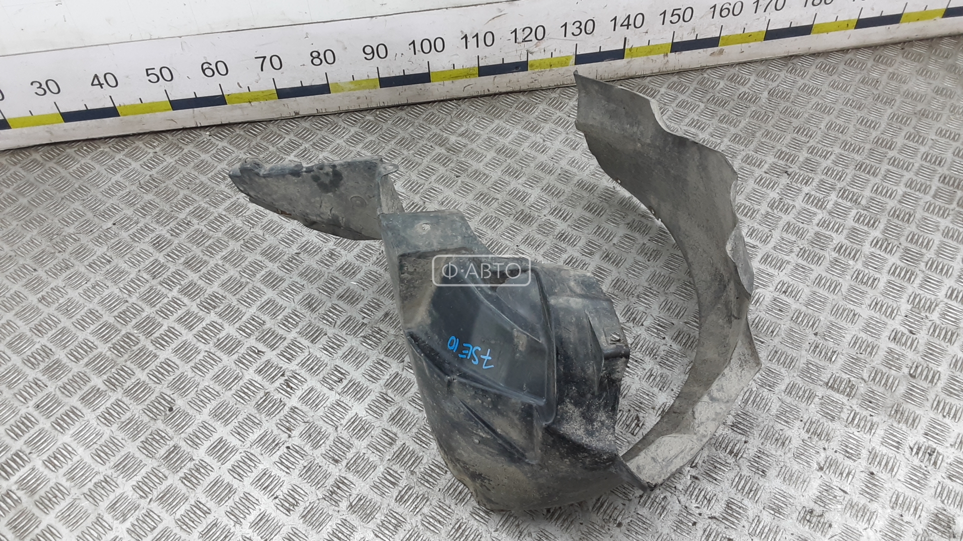 Защита арок (защита крыла, подкрылок) передняя левая