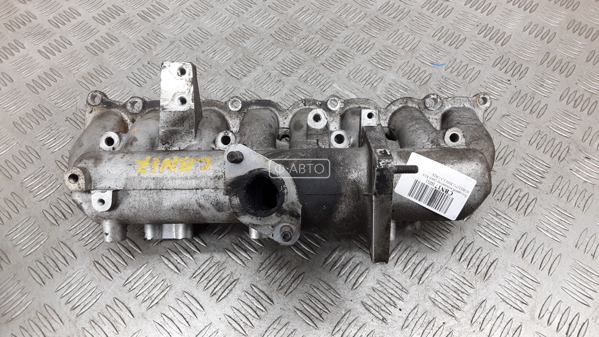 Впускной коллектор дизельный