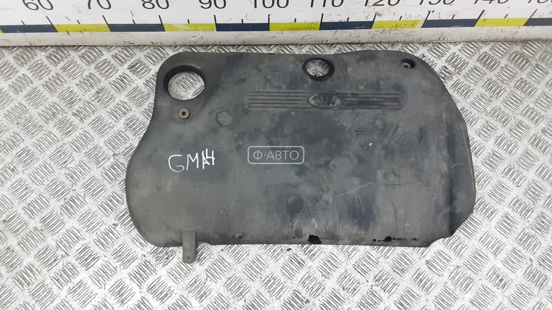 Защита двигателя верхняя