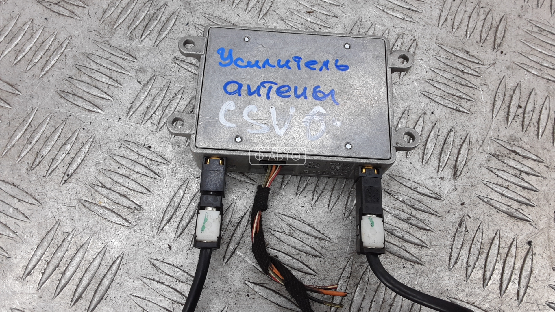 Усилитель антенны