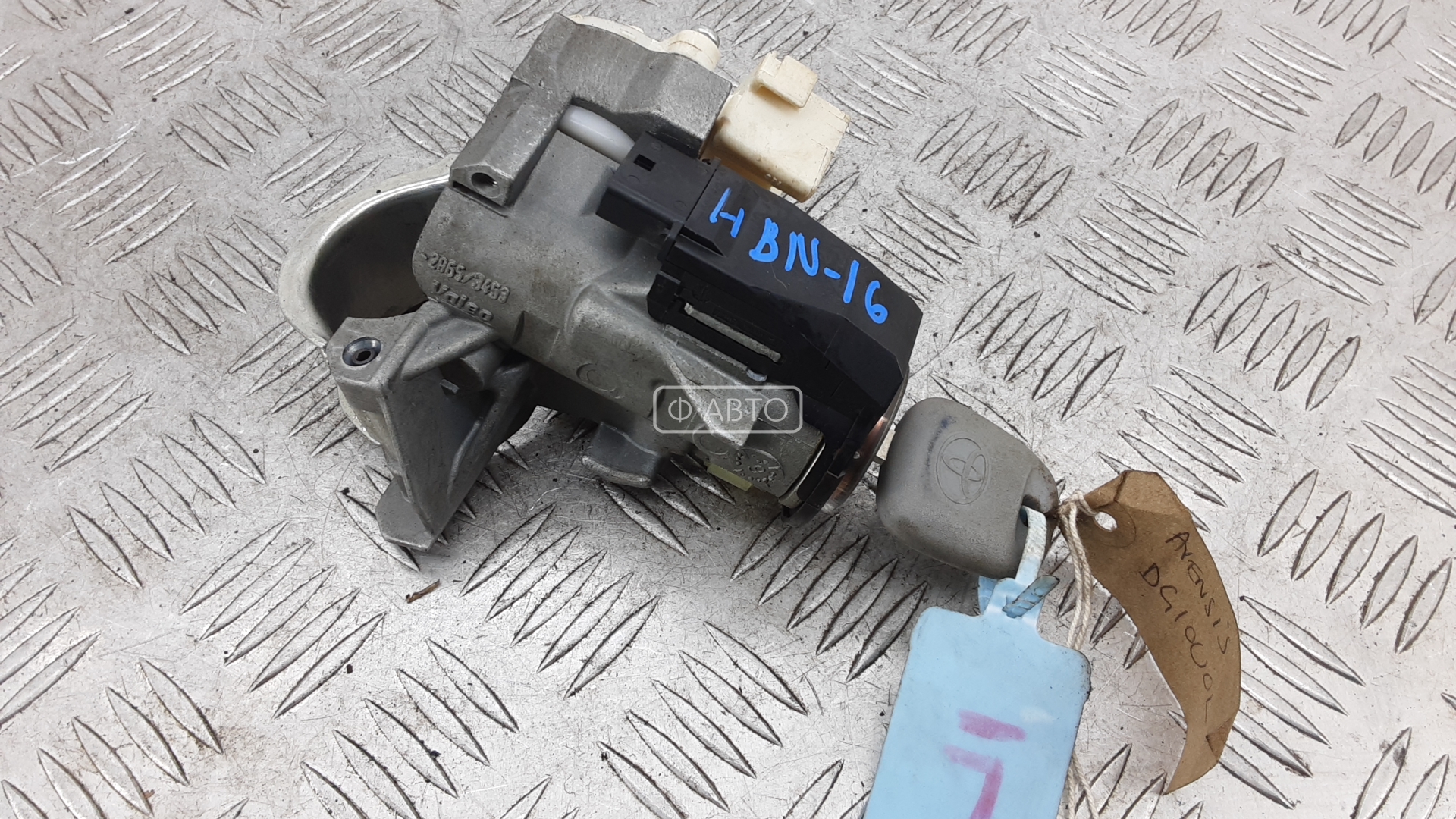 Замок зажигания