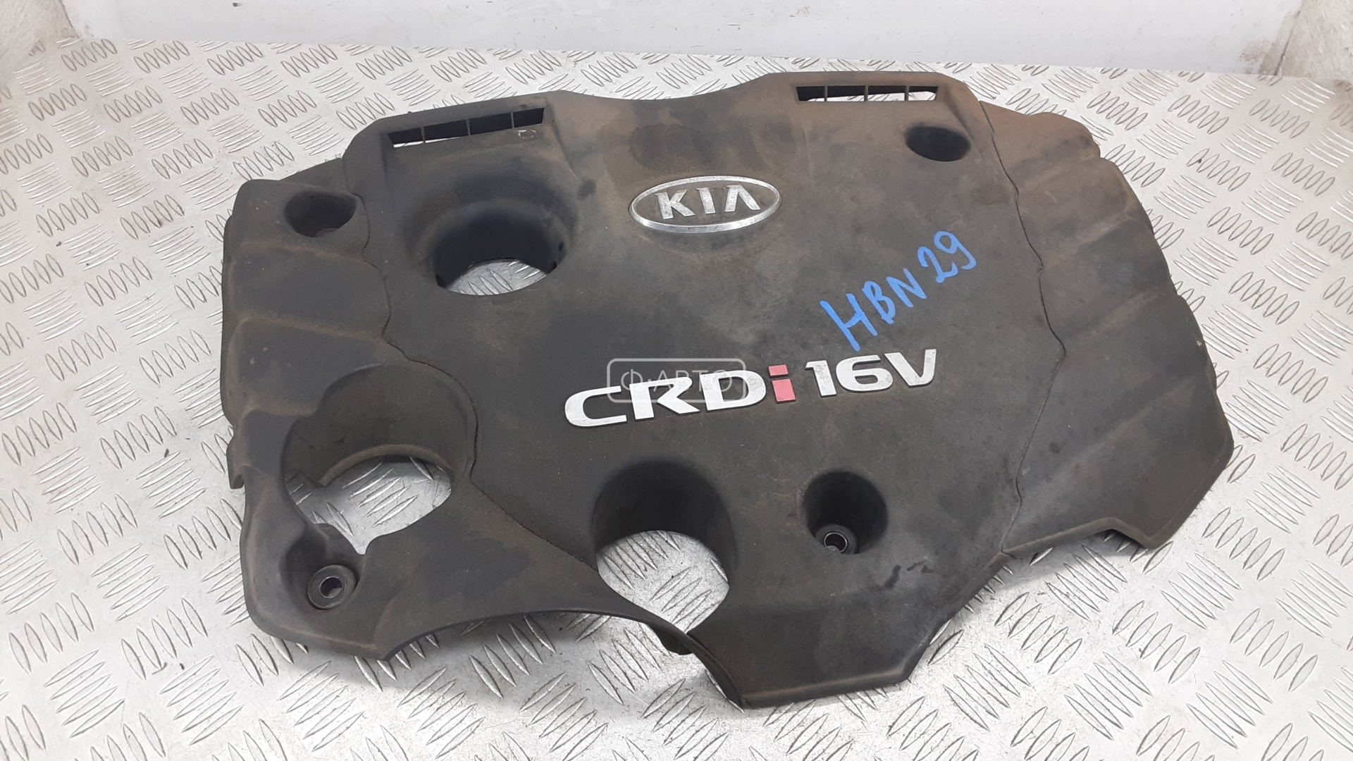 Защита двигателя верхняя