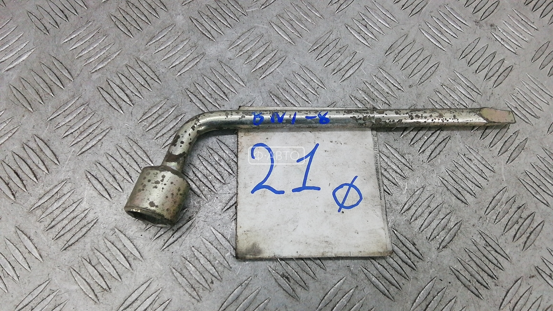 Ключ колесный