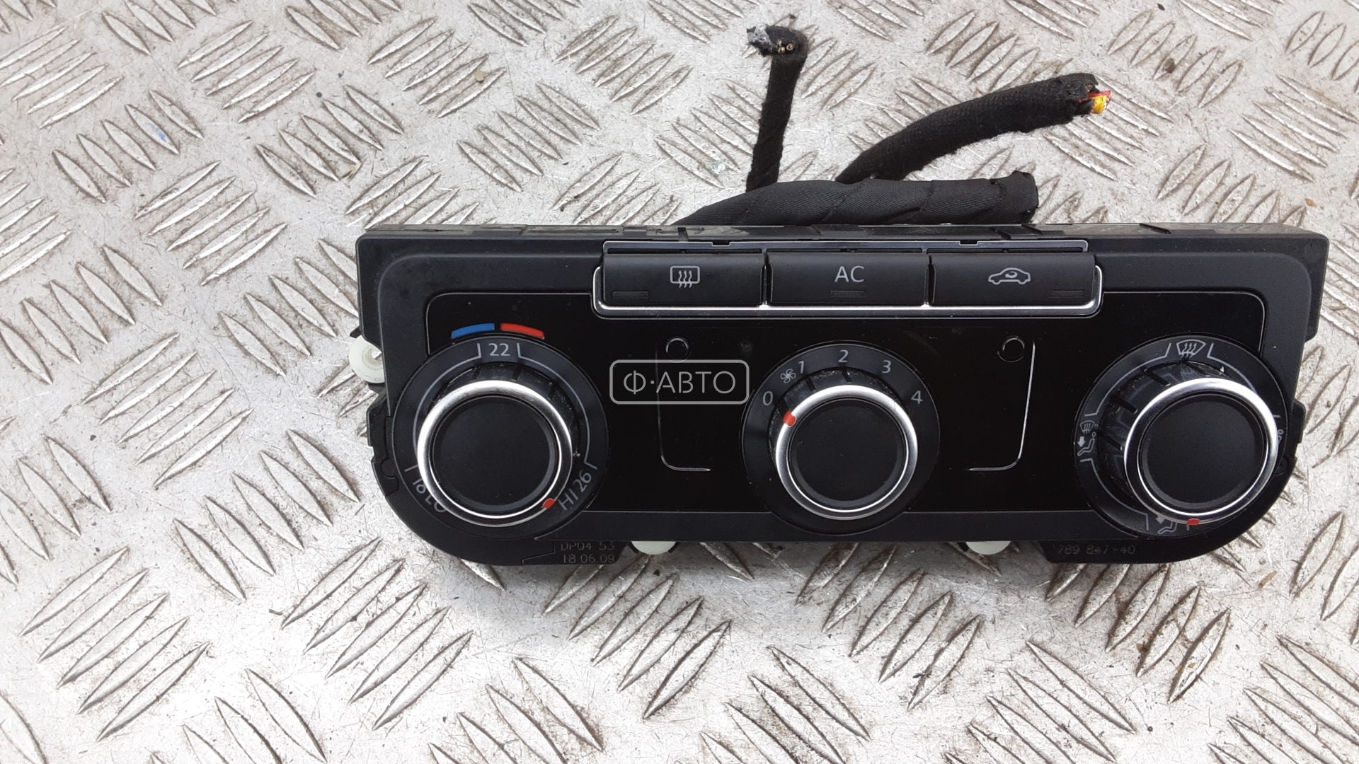 Блок управления печки и климат-контроля