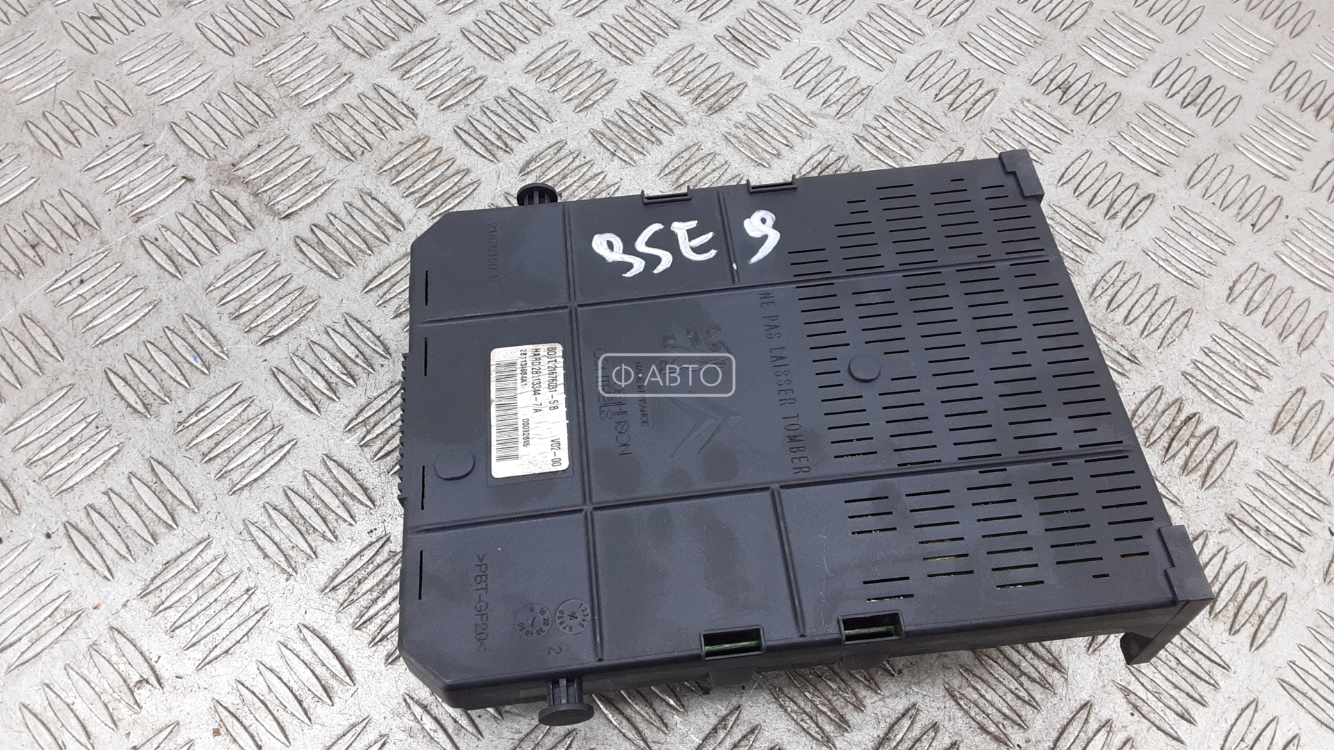 Блок комфорта