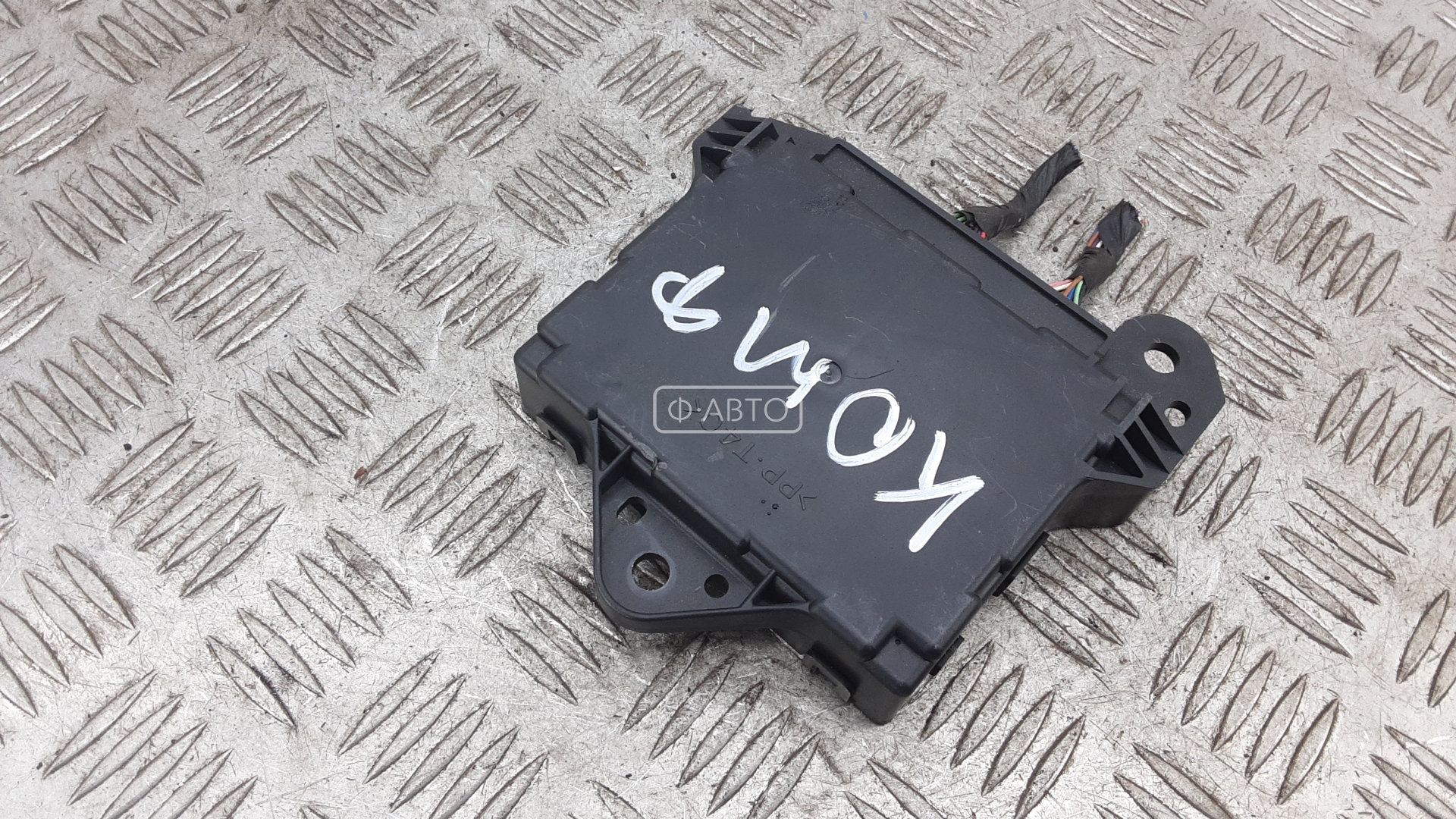 Блок комфорта