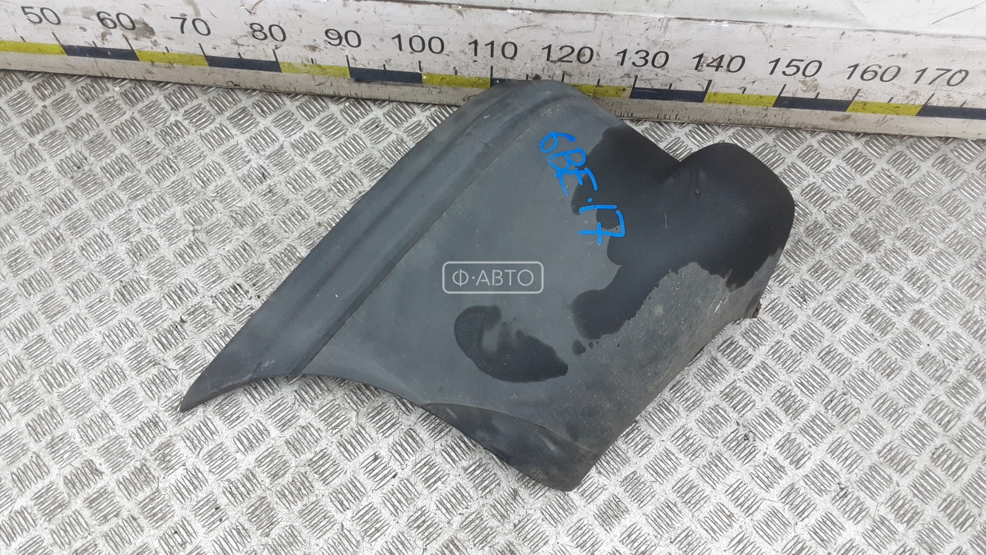 Клык бампера задний левый