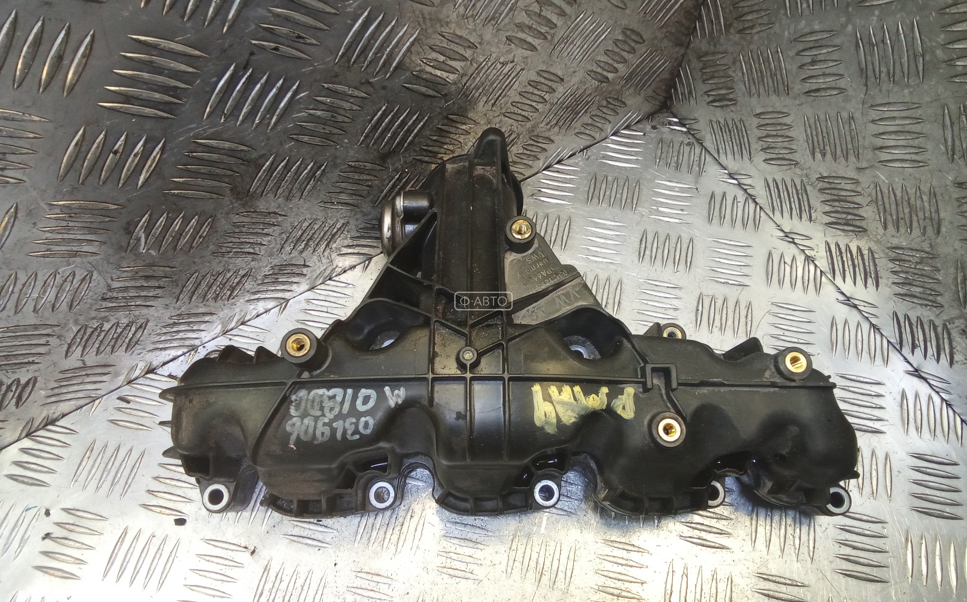 Впускной коллектор дизельный