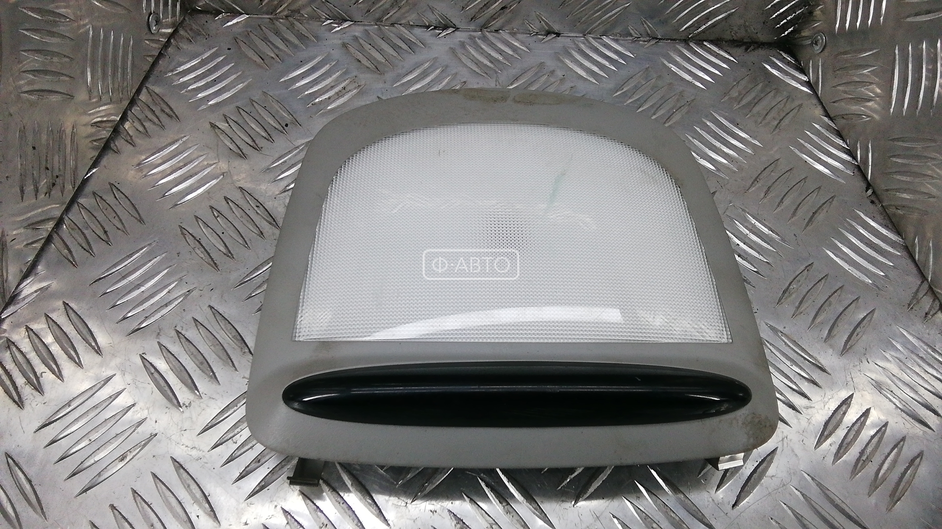 Фонарь освещения салона