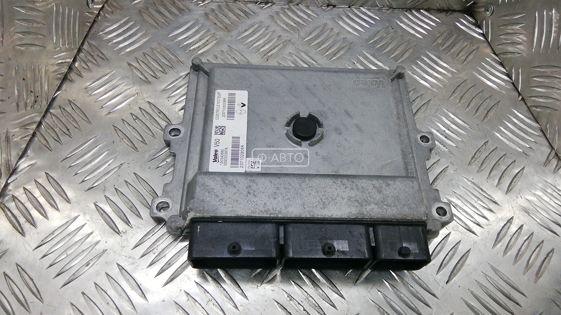 Блок управления двс