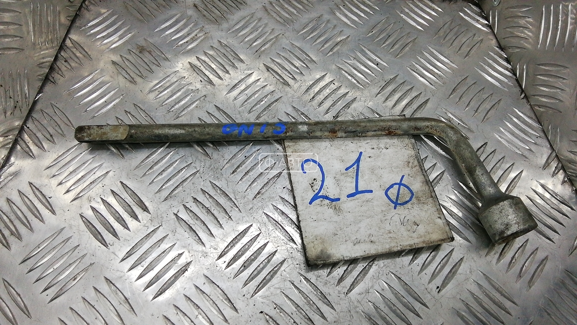 Ключ колесный