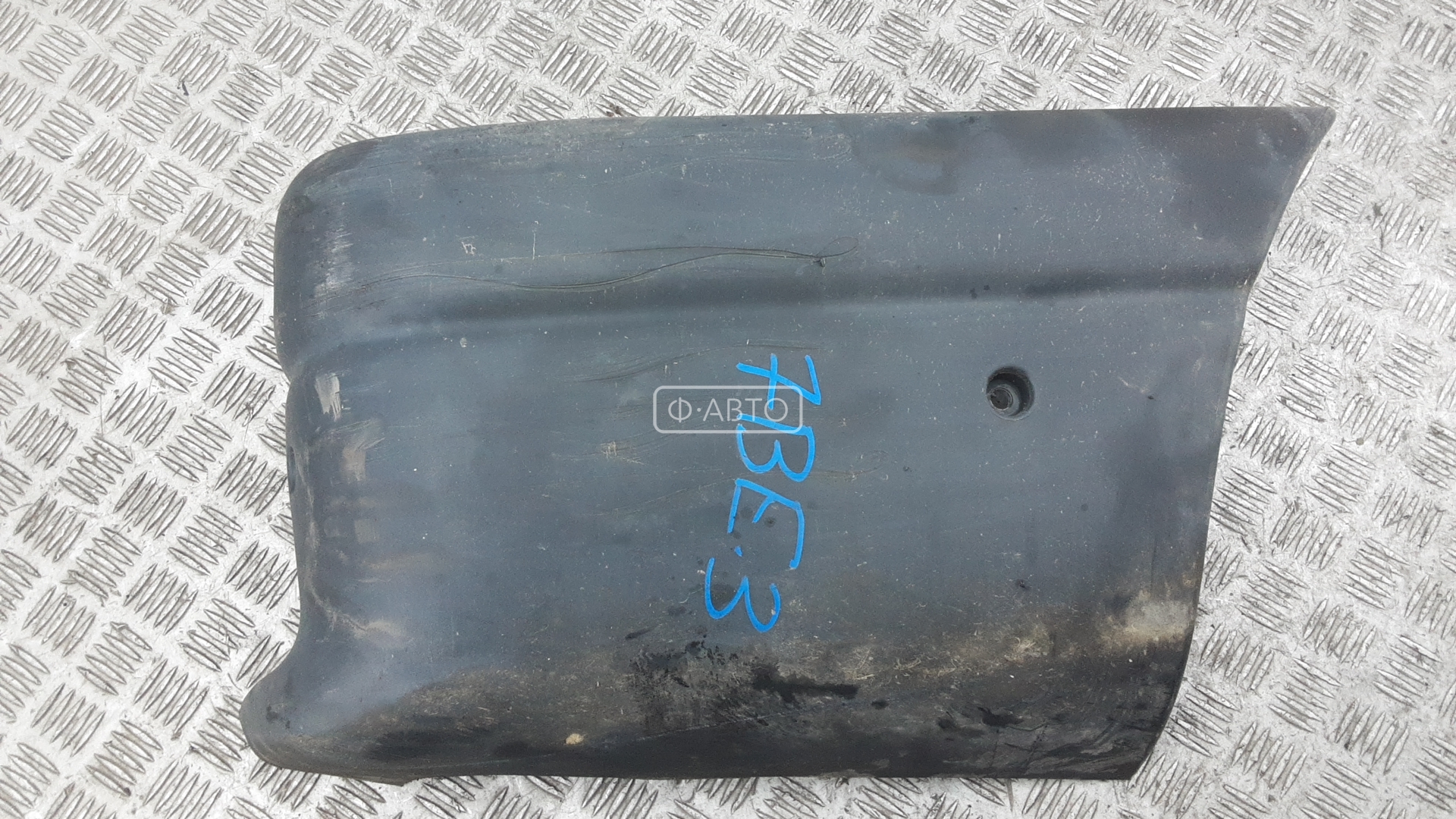 Клык бампера задний правый