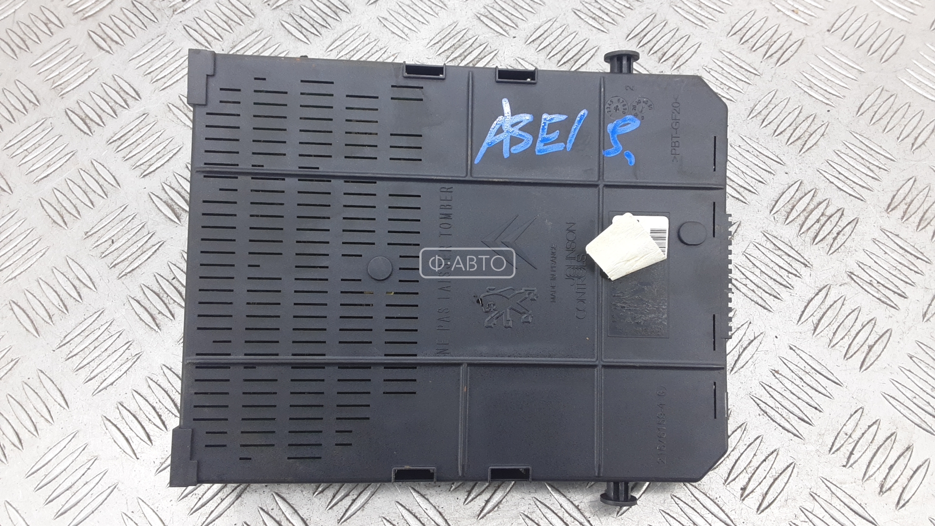 Блок комфорта