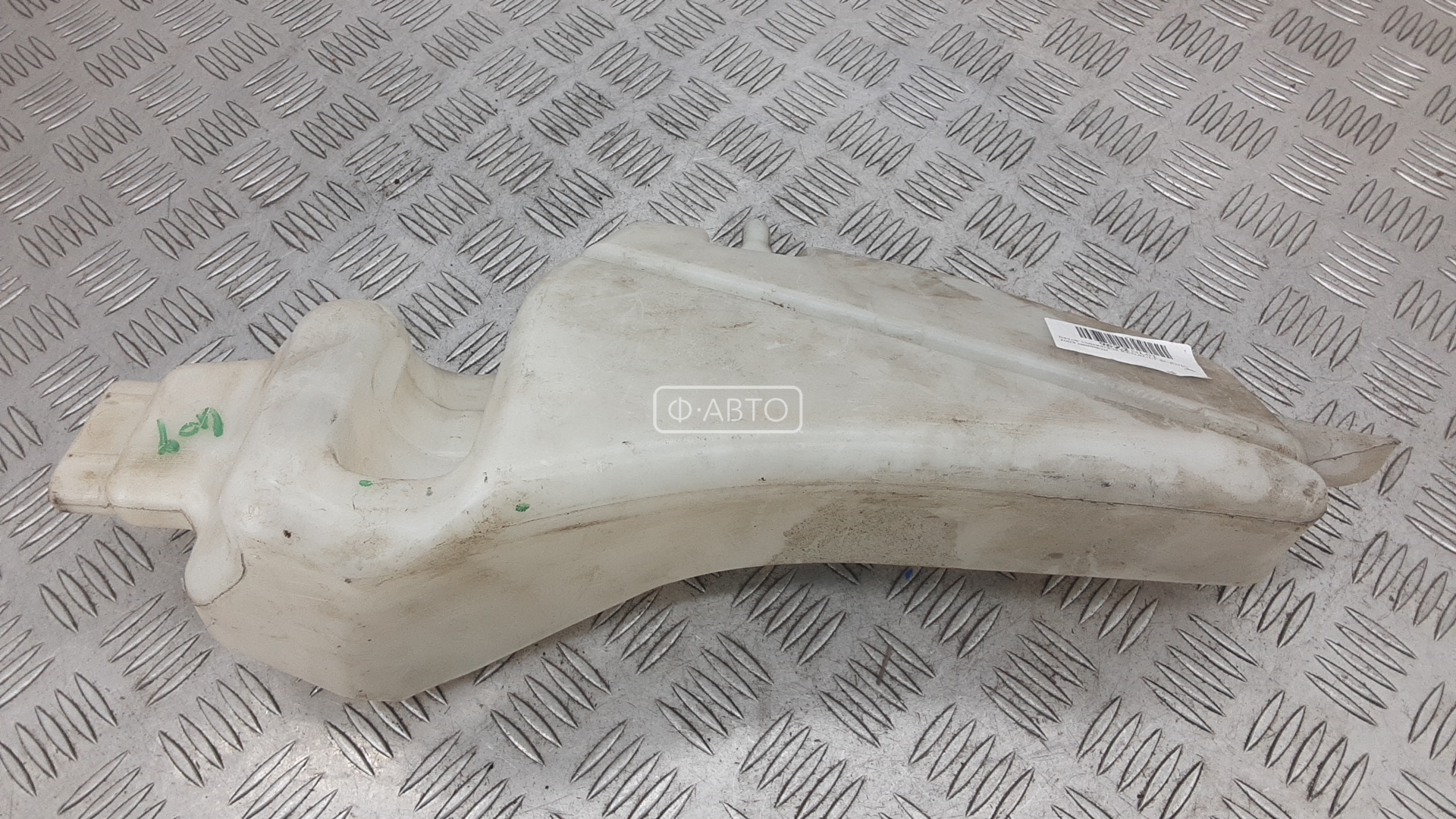 Бачок омывателя