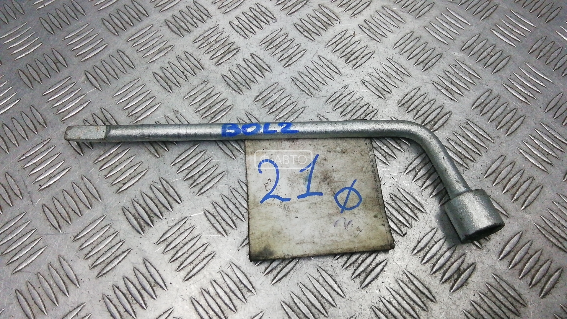 Ключ колесный