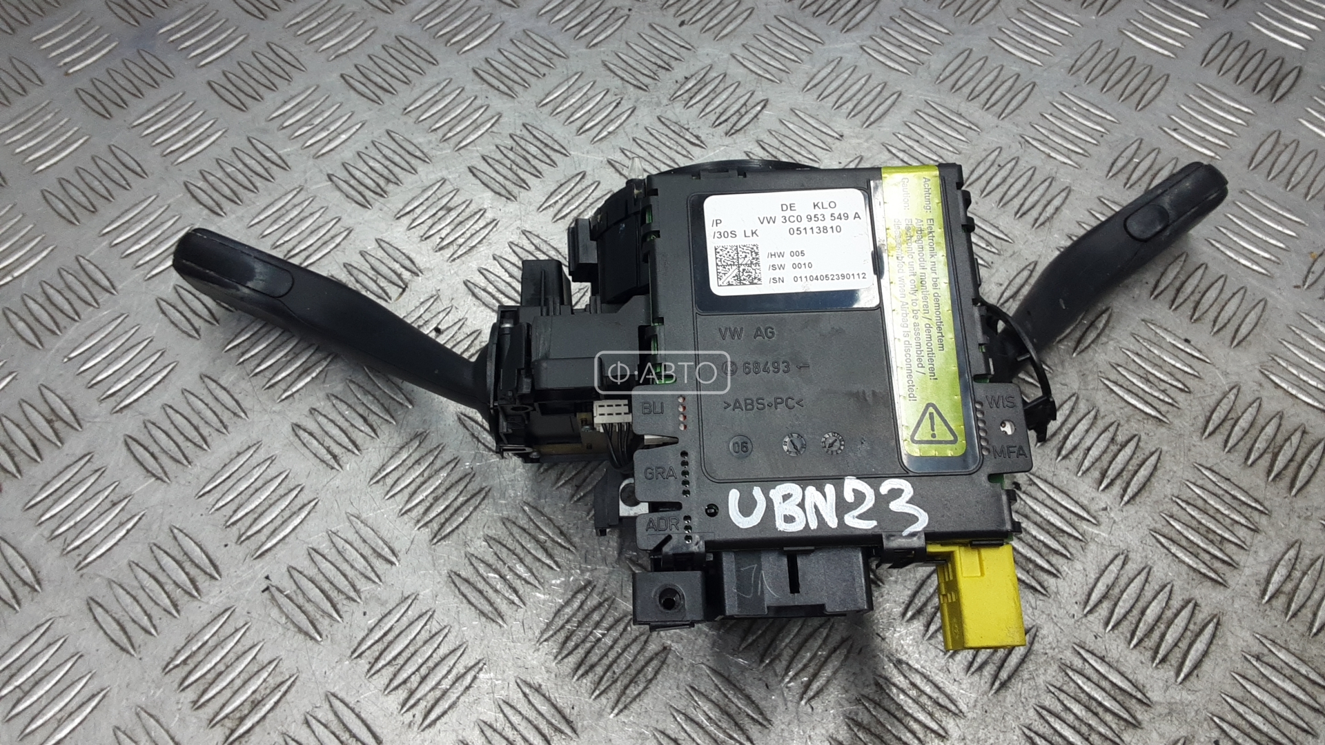 Переключатель поворотов и дворников (стрекоза)